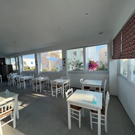 Unique Galini - Adults Only Apart-hotel Oia